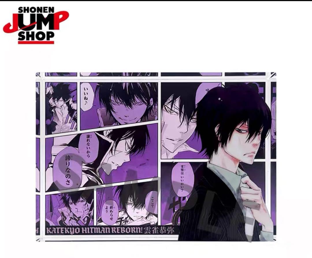 ② JUMP SHOP ジャンプショップ　リボーン　 雲雀恭弥　ブロマイド　写真 家庭教師ヒットマンreborn！ ジャンプショップ ブロマイド 雲雀